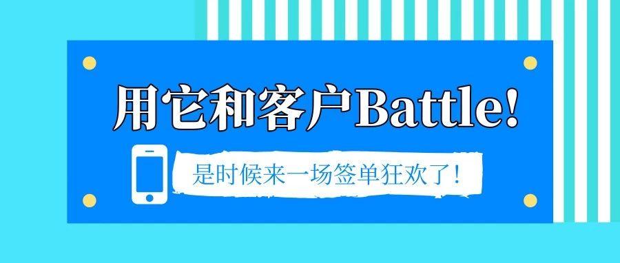 中间户型装修效果图按风水学 案例｜下列的户型平面图，有什么风水的问题呢