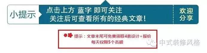 书房装修效果_装修风水效果图书房的效果图_美式书房装修效果图片