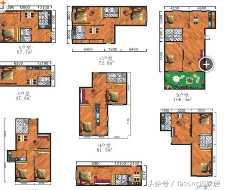 买房租房装修户型风水大全 我国房屋户型风水有哪些？