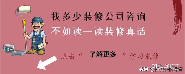 水果制作间卫生行政_单独装修卫生间有风水问题吗_航头卫生中心就诊吋间