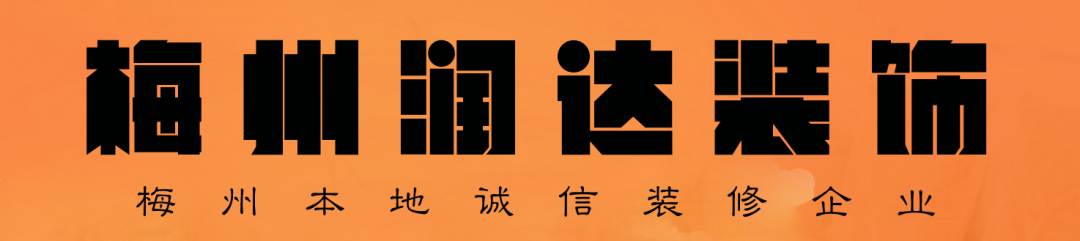 客厅装修电视风水禁忌_客厅装修与风水禁忌_客厅怎么装修风水好