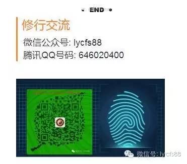 六爻预测股票涨跌取用方法_股票涨跌和买卖预测计算公式_六爻预测股票涨跌取用方法