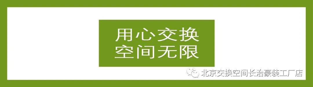 南北通透客厅餐厅装修效果图按风水学_南北通透西户客厅装修_美家帮南北通透 装修