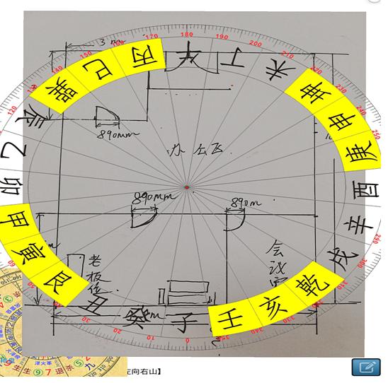 室内布局设计图_室内cad布局画施工图_室内风水布局