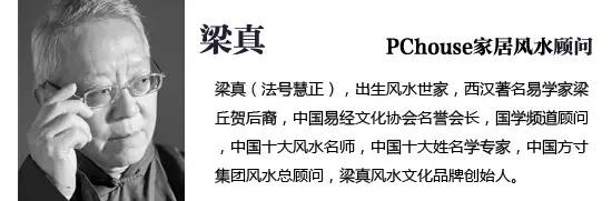 客厅镜子风水_圆镜子和方镜子的风水_客厅大镜子的摆放风水