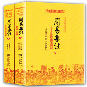 八门遁甲_奇门遁甲预测坟地_奇门遁甲预测坟地例子