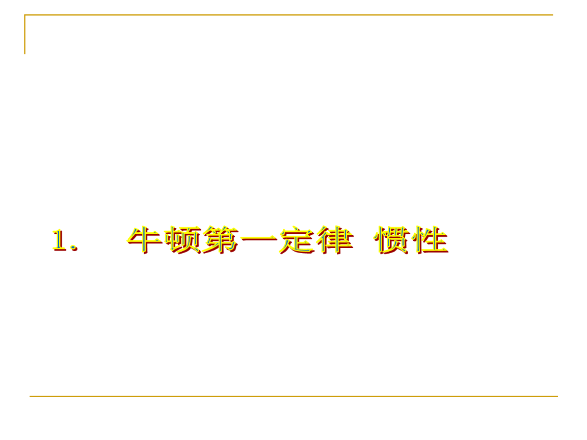 六壬预测_大六壬预测股票实例_六壬大教符咒大全