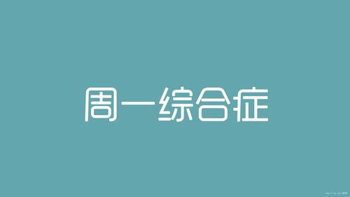 汪姓男孩名字大全,汪姓男孩名字大全2021属牛