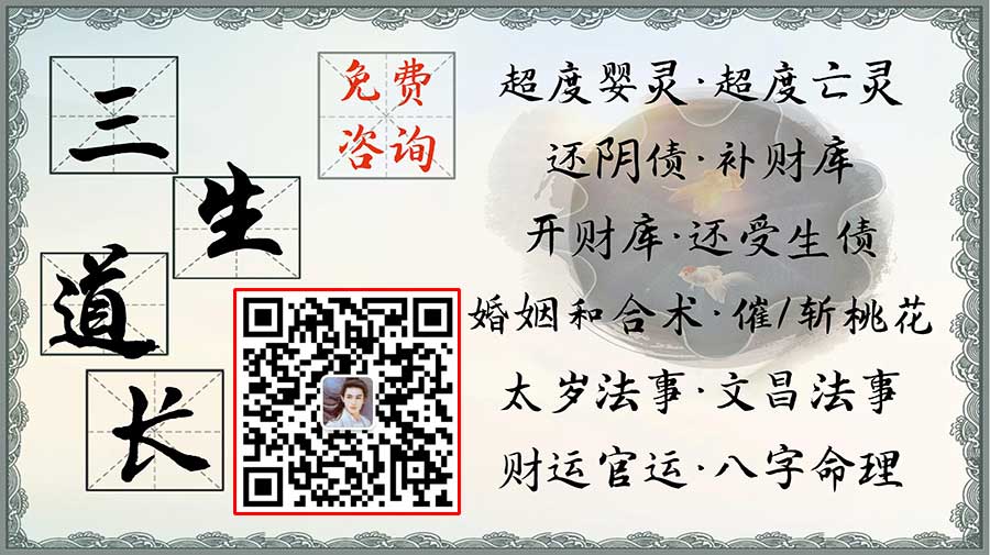 
风水八字2022-09-270，阳台装修风水八大禁忌
