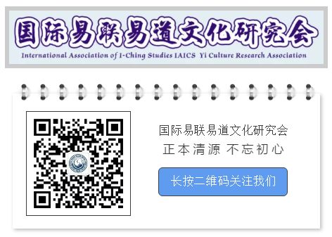 八卦测字算命变卦 
融汇了天人合一精髓的易经，是一部不朽的大智慧!