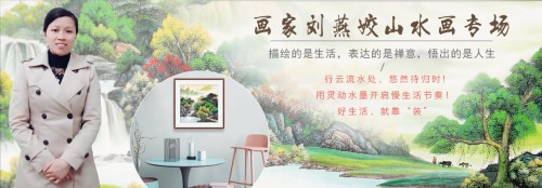 装饰画的装饰画挂在家里什么位置能带来好风水呢