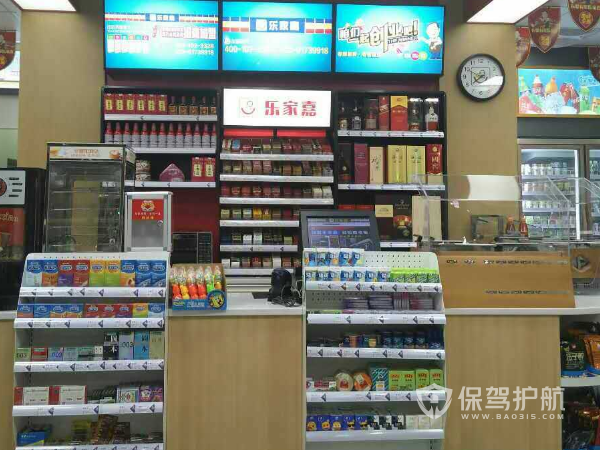 便利店装修有哪些风水？装修风水讲究