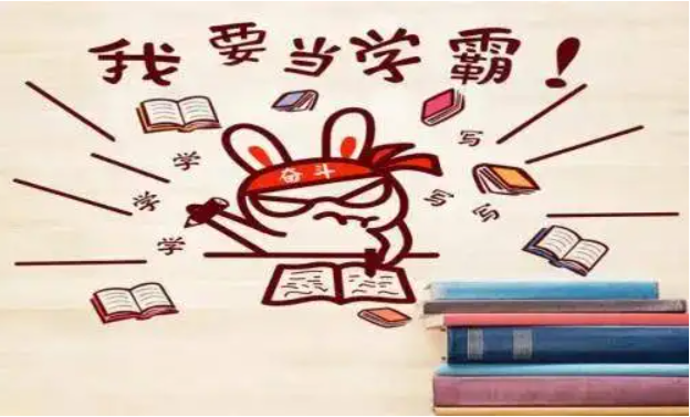 容易出学霸的八字和八字怎么看学业运，腹有诗书气自华