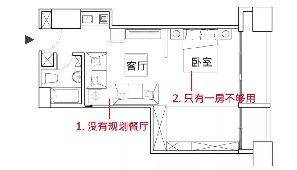 刀把户型难用的难题原来靠榻榻米就解决了！