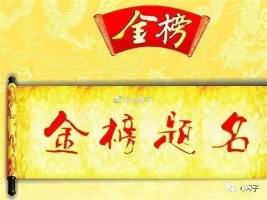 读书风水,，让你为孩子调理读书！！