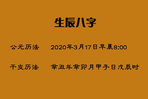 什么样的八字贵气大，算命说缺少贵气啥意思