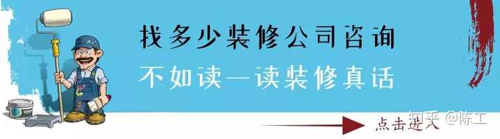 3套两室变一室，装修时候多一点灵感