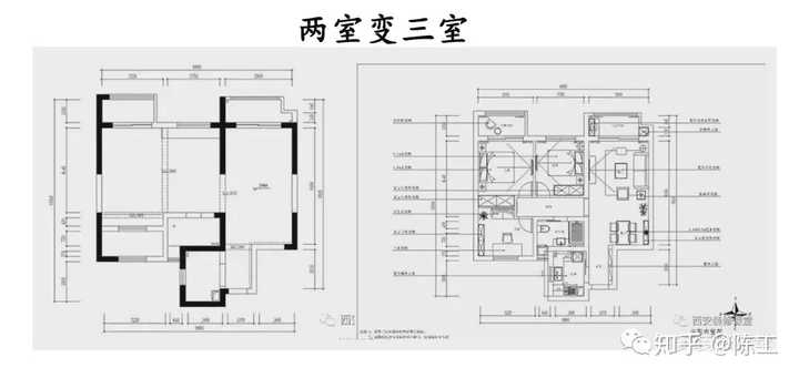 3套两室变一室，装修时候多一点灵感