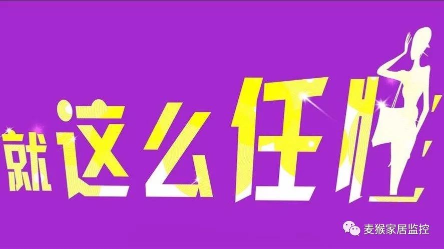 卫生间装修风水禁忌大揭秘：9 大要点需注意