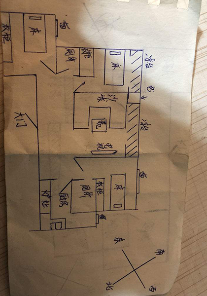 房子缺角的风水学及解决方式，你知道多少？