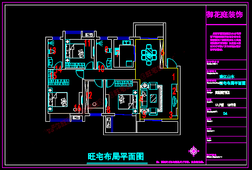 装修风水厨房布局图 武汉清江山水：光谷核心地段的理想居所，城市名片的璀璨明珠