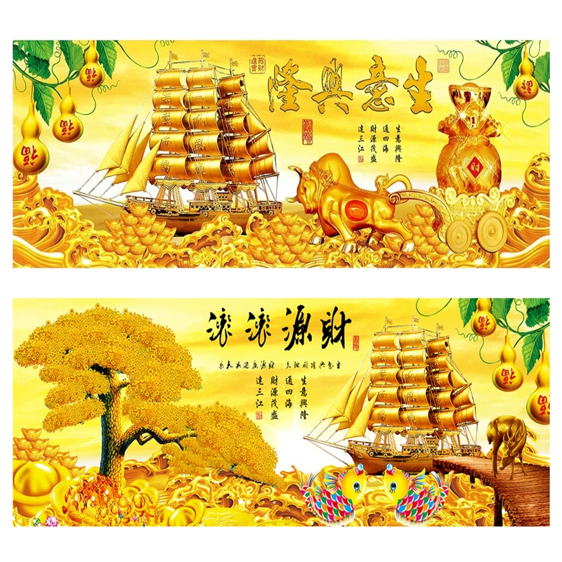 餐厅风水：打造家庭和睦与招财的关键，你知道吗？